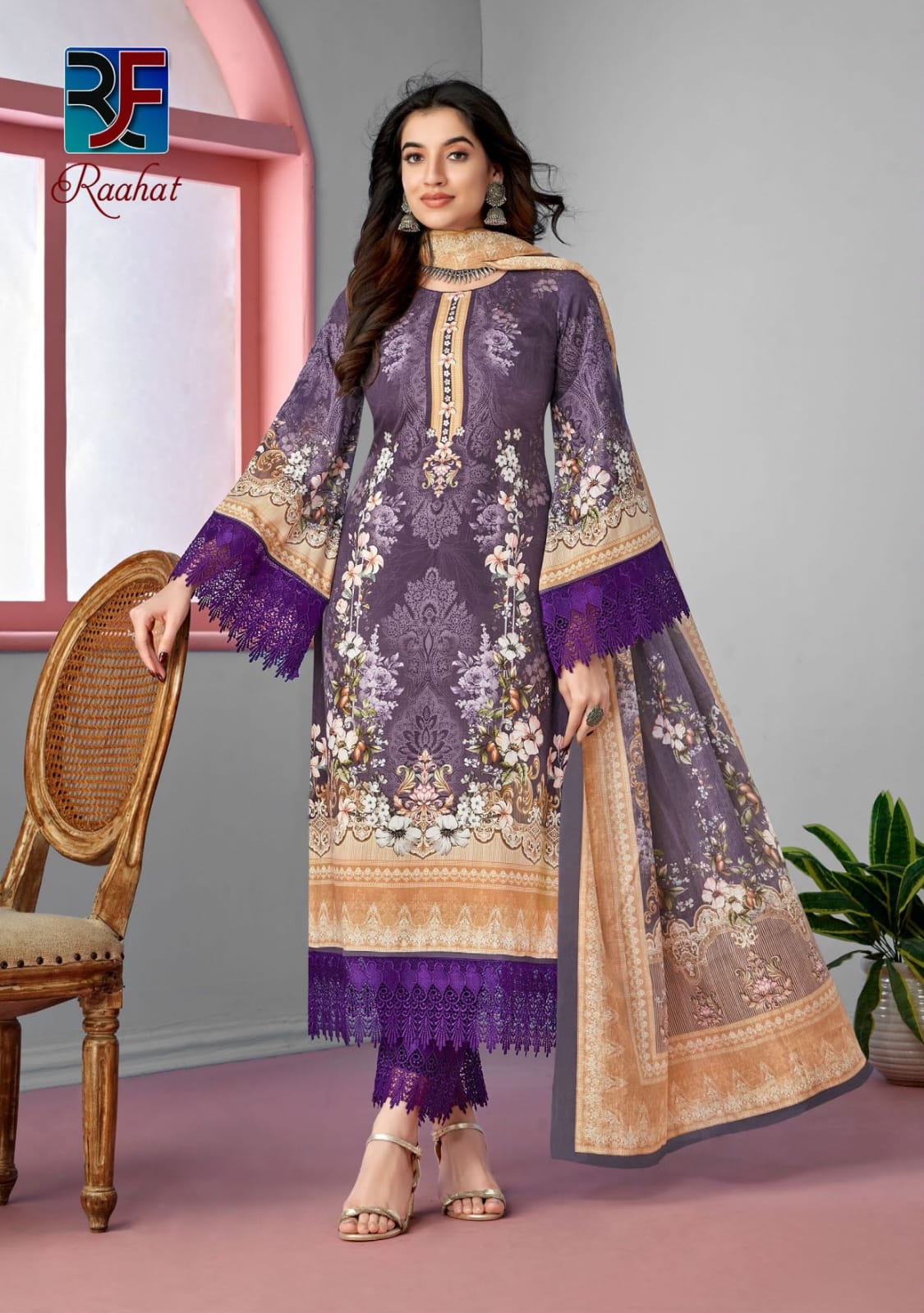 Raahat Vol 1 By Rahi Printed Karachi Cotton Dress Material Wholesalers In Delhi
